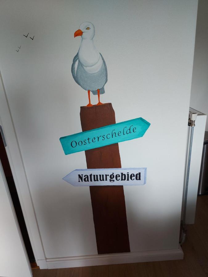 De Nieuwe Stal Διαμέρισμα Scherpenisse Εξωτερικό φωτογραφία